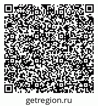 79063172967