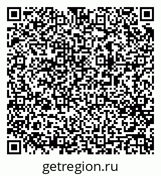 79063172973