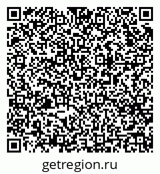 79063172981
