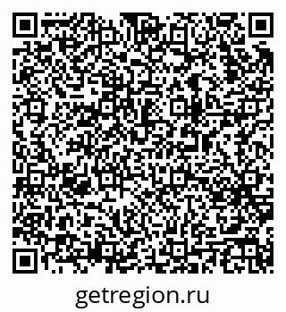 79063172993