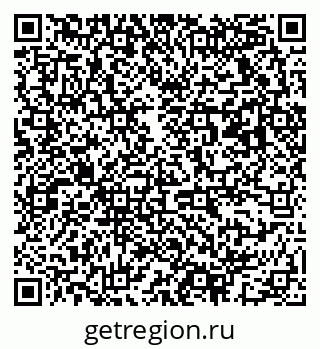 79063173005