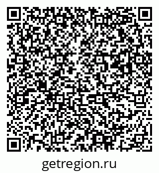 79063173006