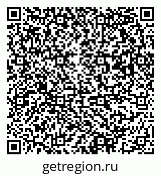 79063173007
