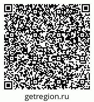 79063173012