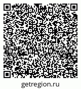 79063173014