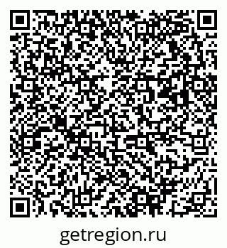 79063173017