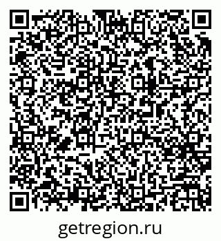 79063173043