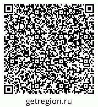 79063173060