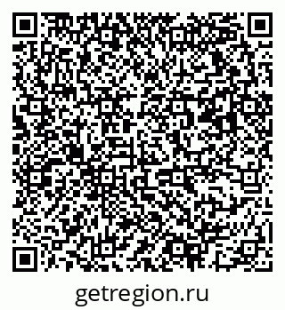 79063173065