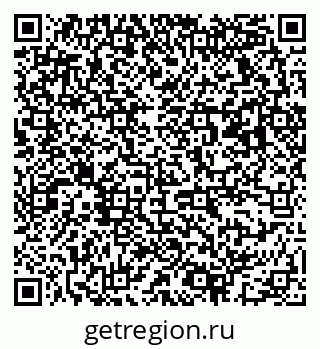 79063173080