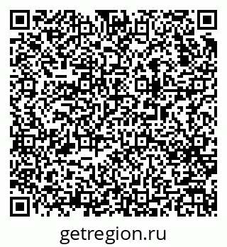 79063173087