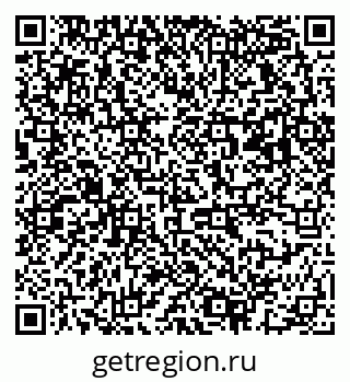 79063173089