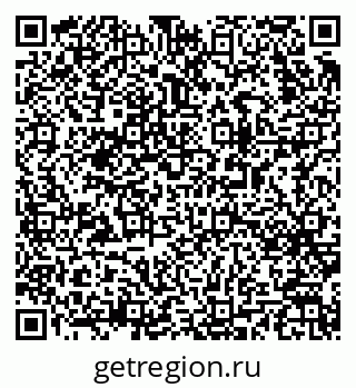 79063173090