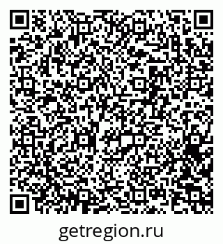 79063173100