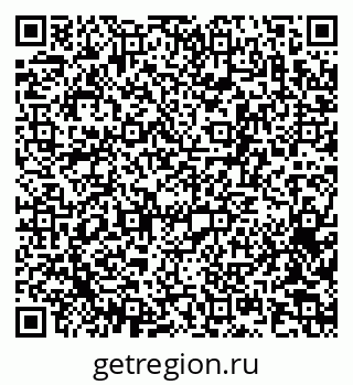 79063173105