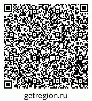 79063173156