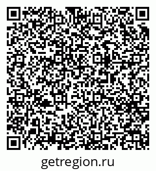 79063173170