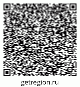79063173175