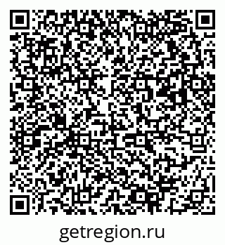 79063173179