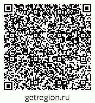 79063173180