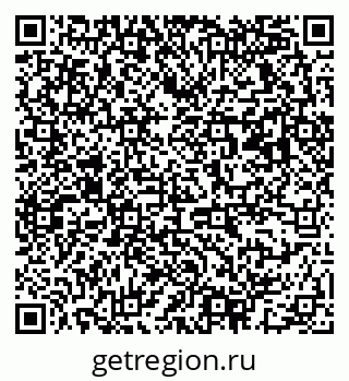 79063173185