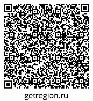 79063173189