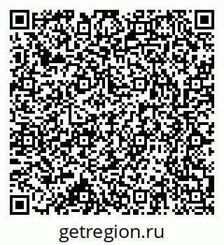 79063173192
