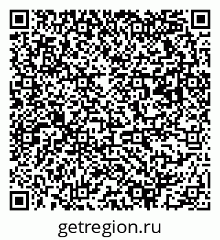 79063173194