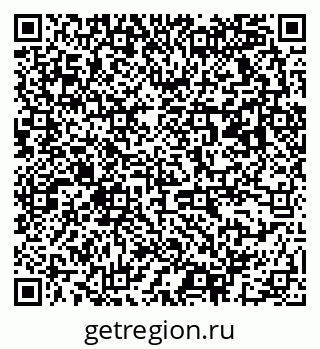 79063173196