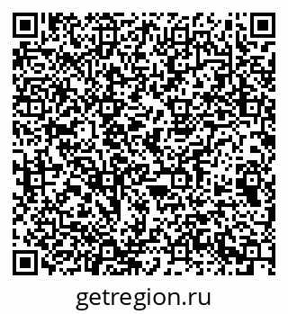 79063173204