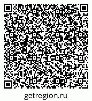 79063173206
