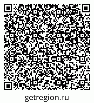 79063173270