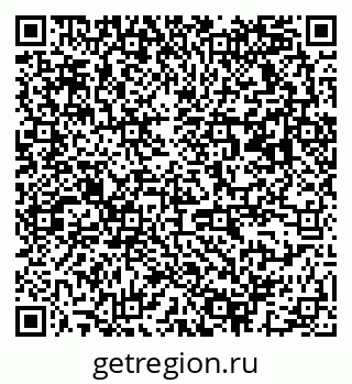 79063173296