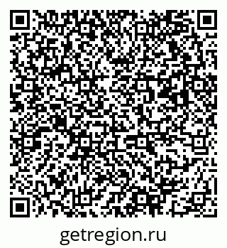 79063173370