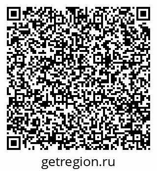 79063173381