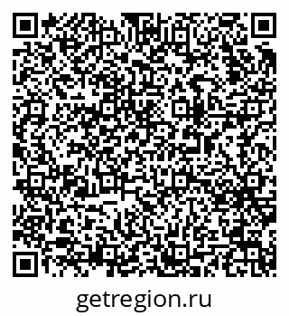 79063173390