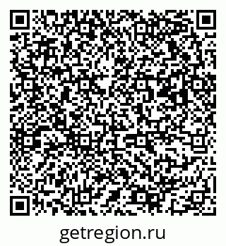 79063173400
