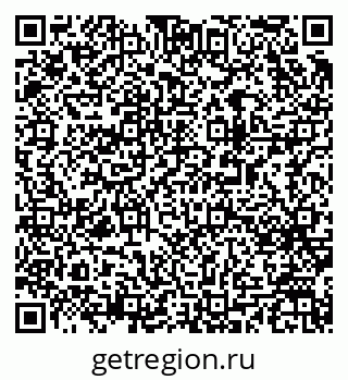 79063173432