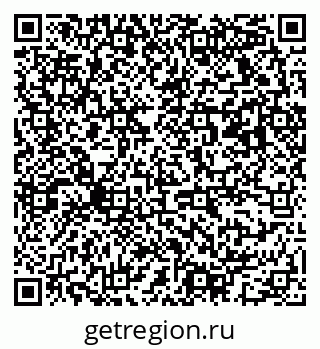 79063173445