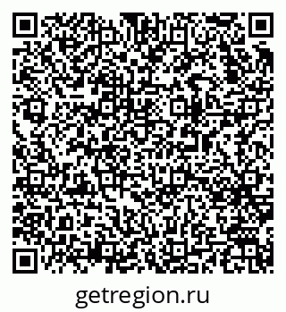 79063173480