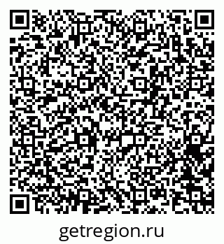 79063173485