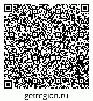 79063173497