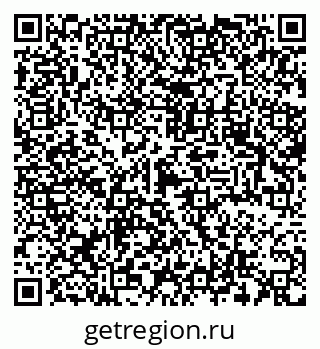 79063173605