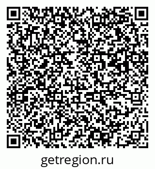 79063173606