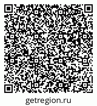 79063173610