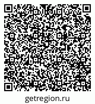 79063173652