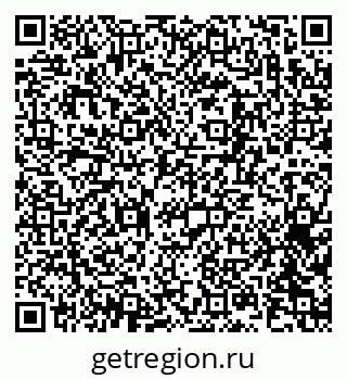 79063173722