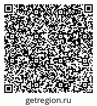 79063173752