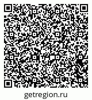 79063173755