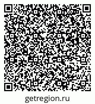 79063173805